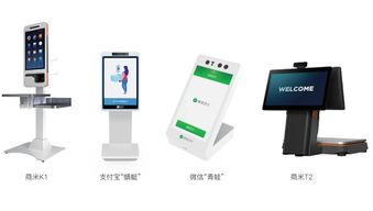 突發 道路 人注意了,行業補貼30億引發重大經濟變革,關乎每一個人